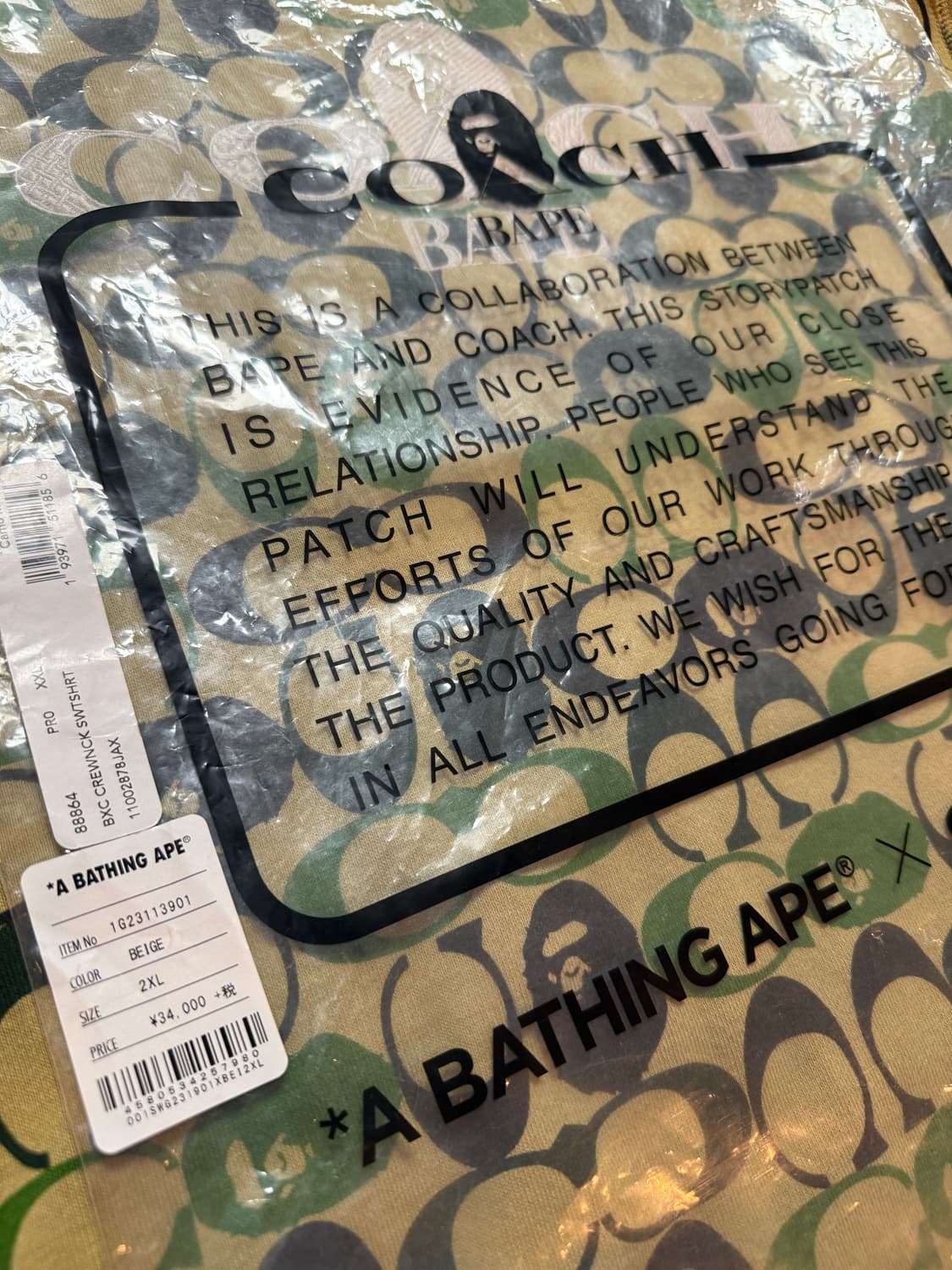 (XXL) 베이프 X 코치 크루넥 맨투맨 상품이미지6