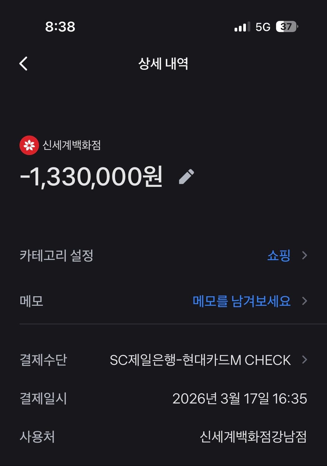 토즈 스웨이드 로퍼 다크브라운 상품이미지5