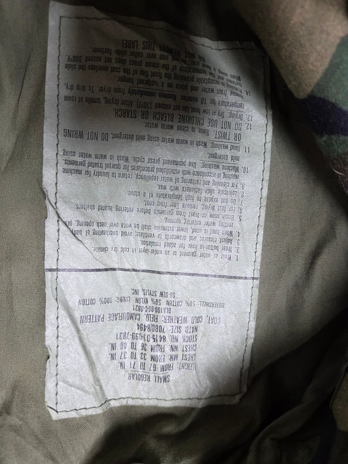 미군 M65 야상 우드랜드 필드자켓  스몰 레귤러 사이즈 상품이미지2