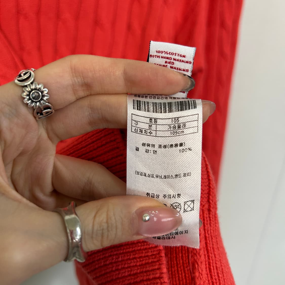 폴로 아센 남성 니트 반집업 105 상품이미지4