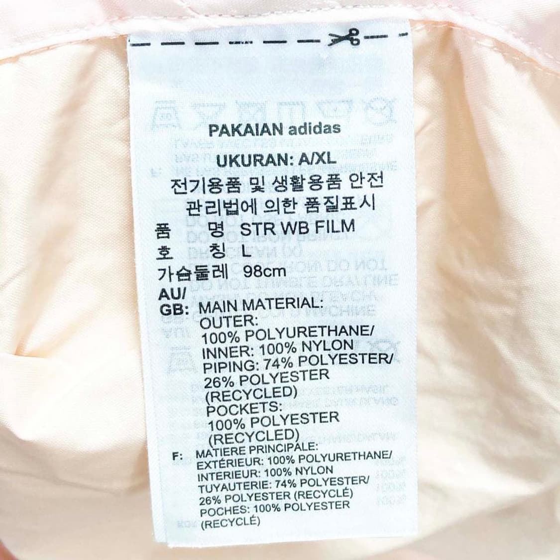 아디다스 여성 스타일 윈드브레이커 필름 L 진스센스 상품이미지5
