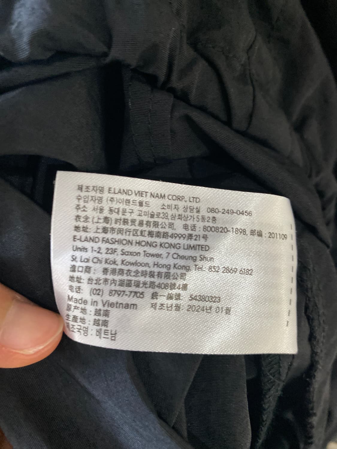 미쏘 블랙 바스락 원피스 M 상품이미지4