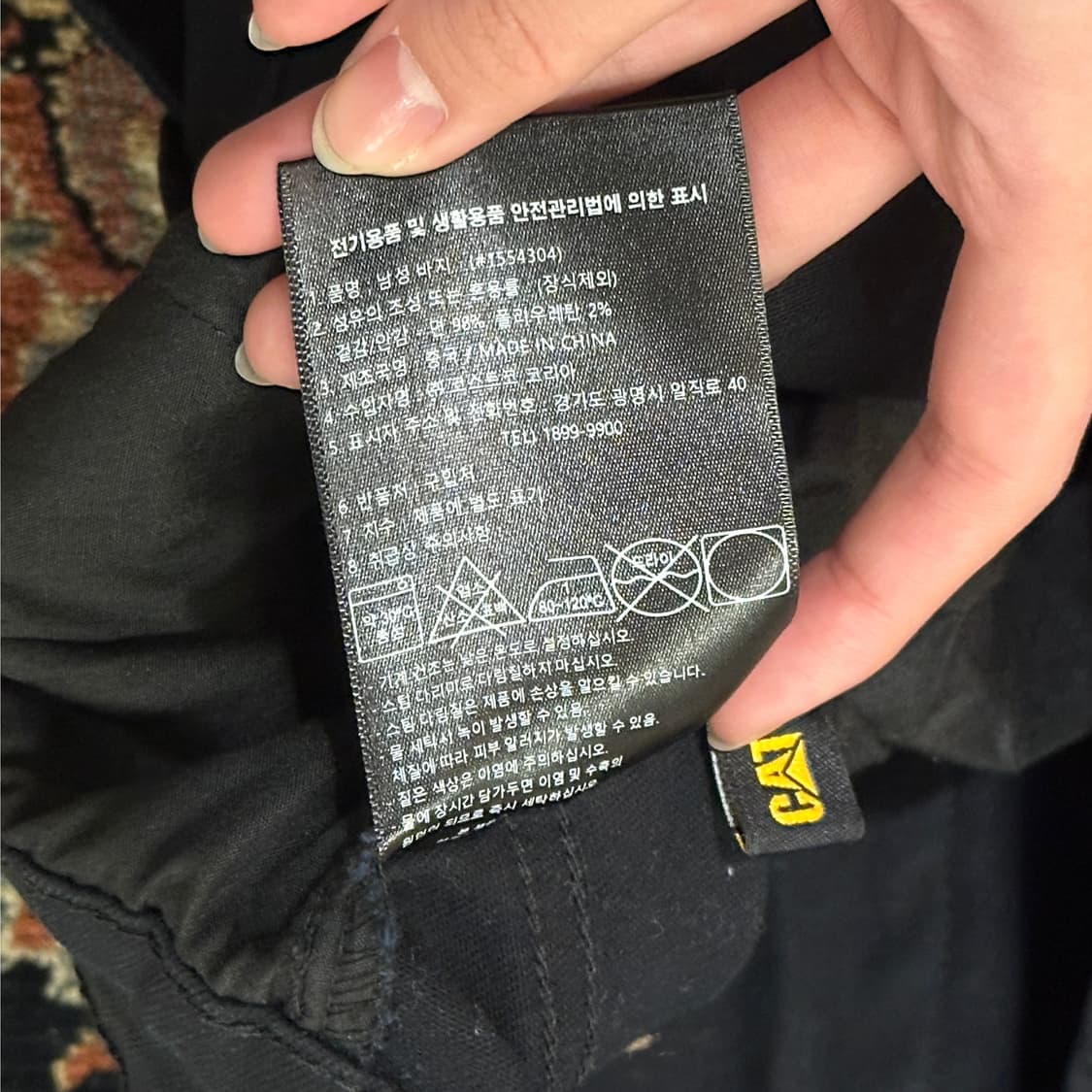 캐터필러 더블니 카펜터 워크 팬츠 (34) 상품이미지10