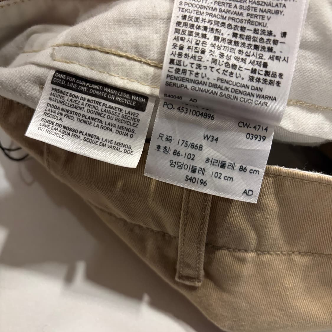 [34] 리바이스 베이지 카고 반바지 팬츠 D321 상품이미지8