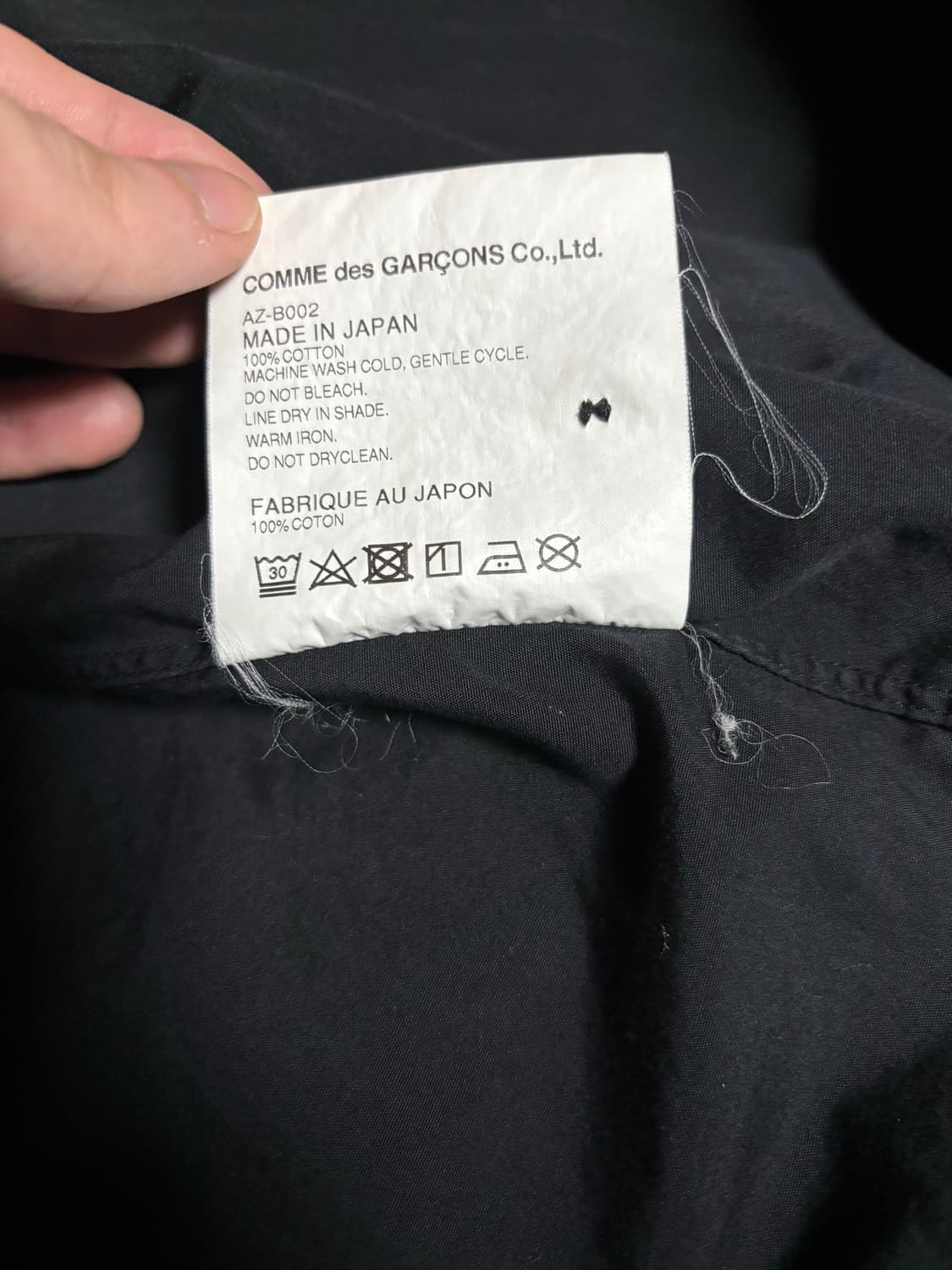 꼼데가르송 플레이라인 블랙 셔츠 M 상품이미지4