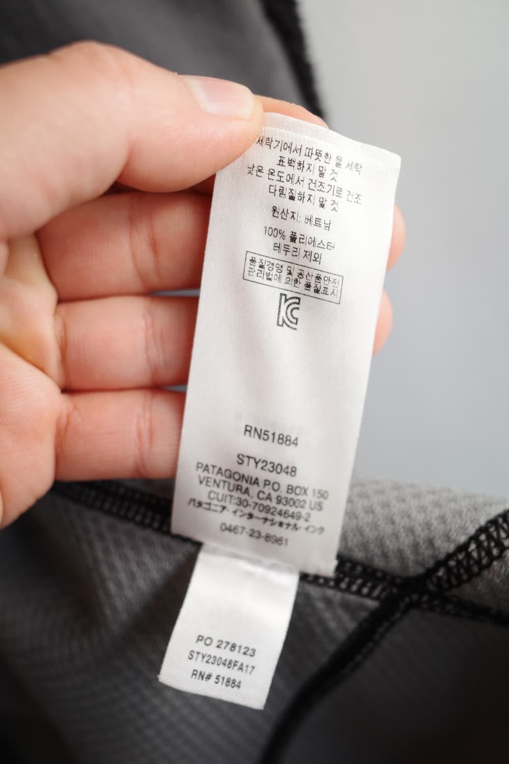 Patagonia 파타고니아 레트로X 집업 베스트 상품이미지9