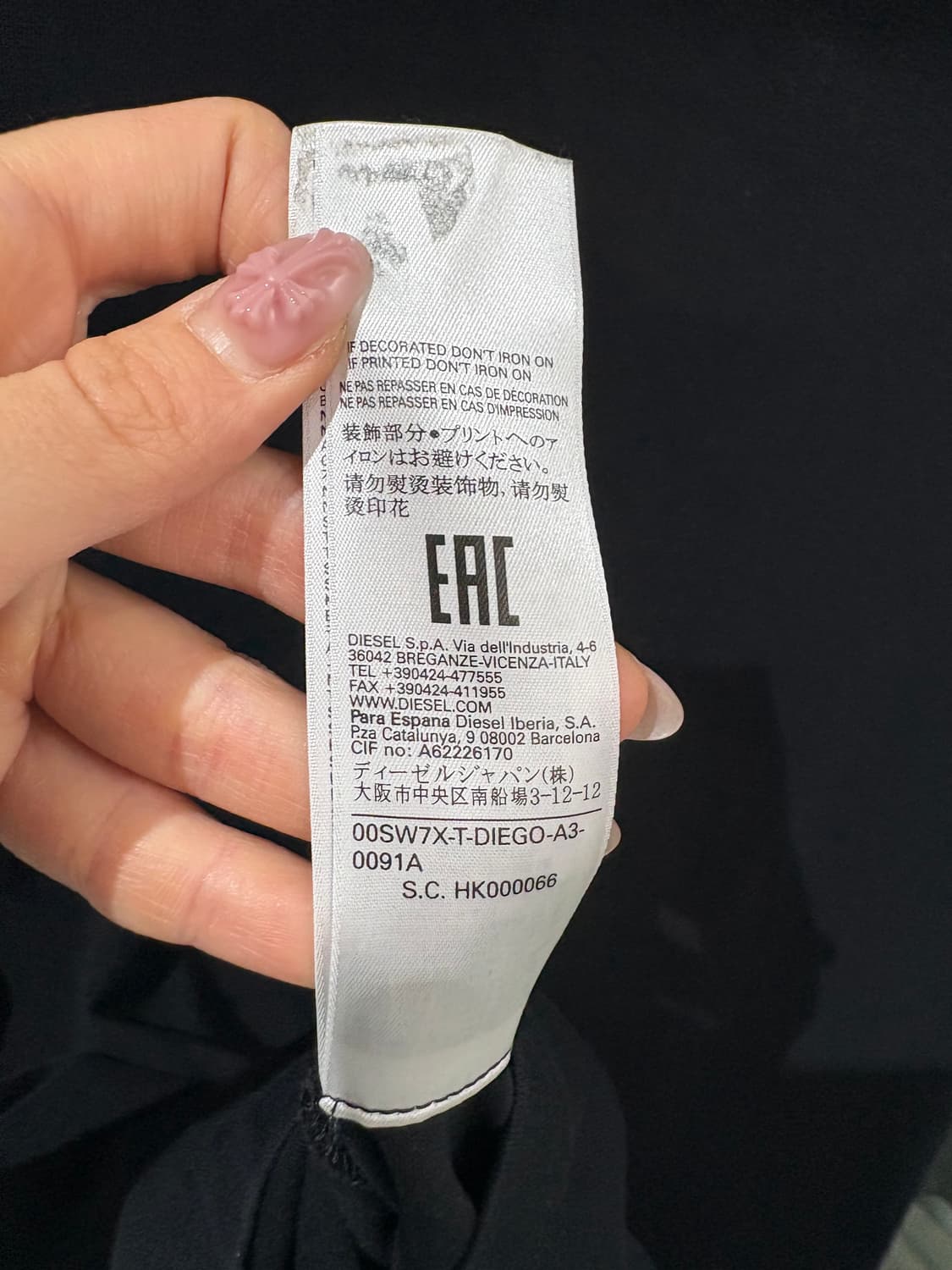 Diesel Diego A3 반팔 티셔츠 상품이미지7