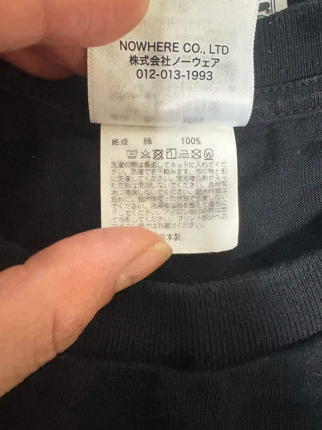 베이프 bape 레드 카모 프린팅 반팔 xl 상품이미지5