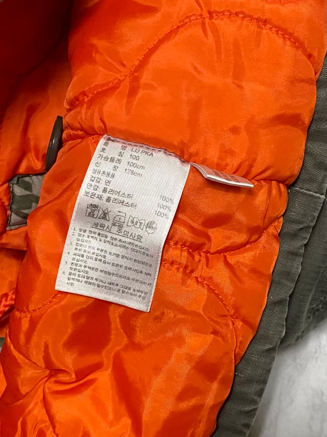 아디다스 빈티지 붐버 패딩자켓 100 상품이미지7