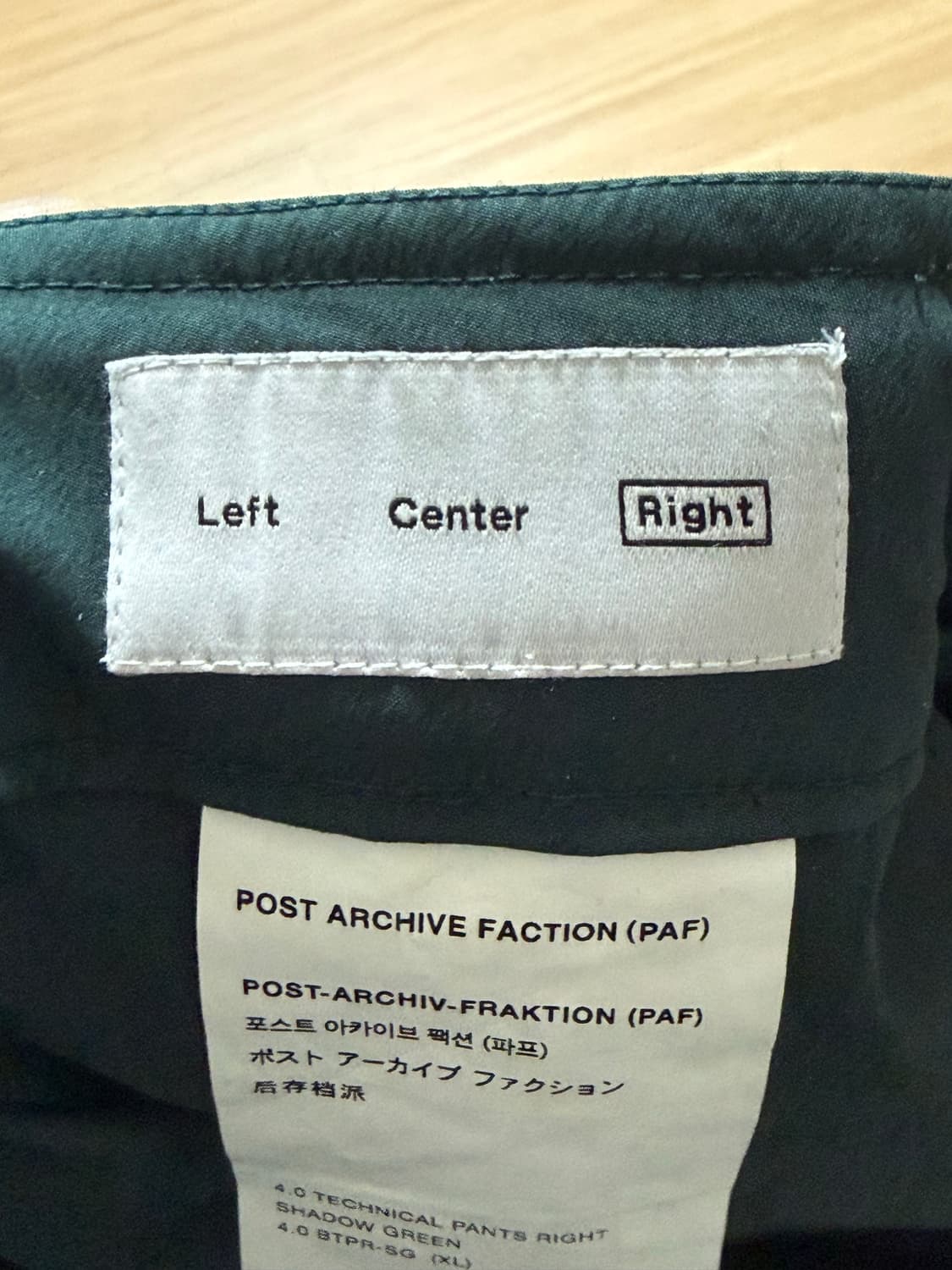 PAF 4.0 technical pants Right  상품이미지6