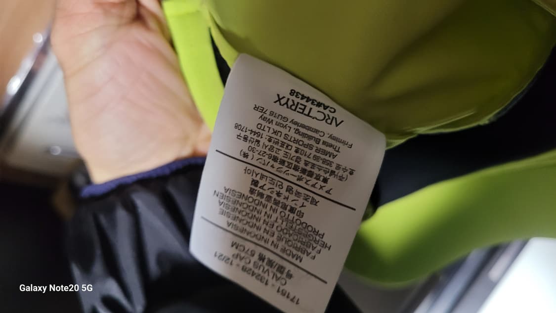 아크테릭스 캡 상품이미지5