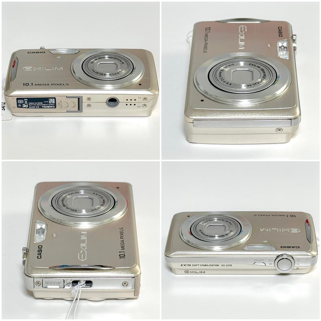 카시오 엑슬림 Z270 샴페인골드 빈티지디카 상품이미지5