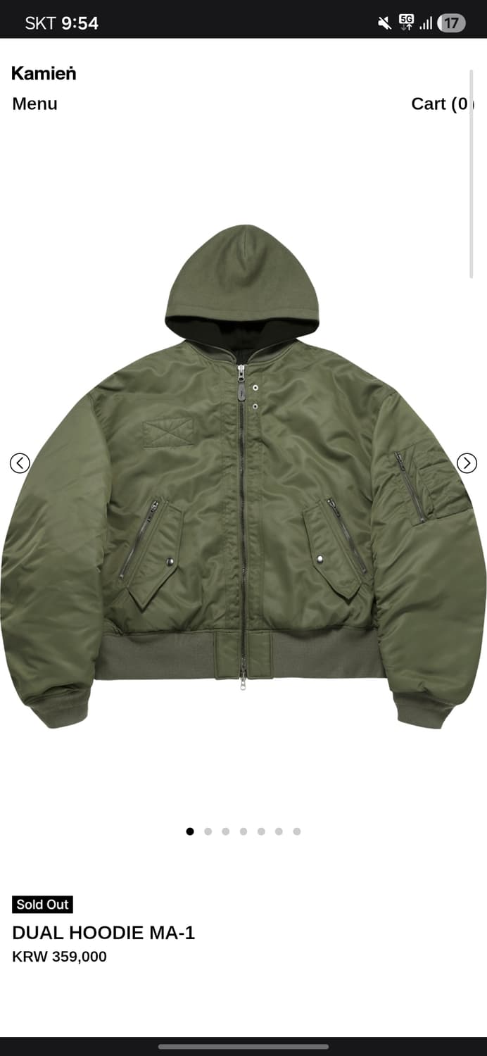 카미엔 듀얼 후디 ma-1 상품이미지1