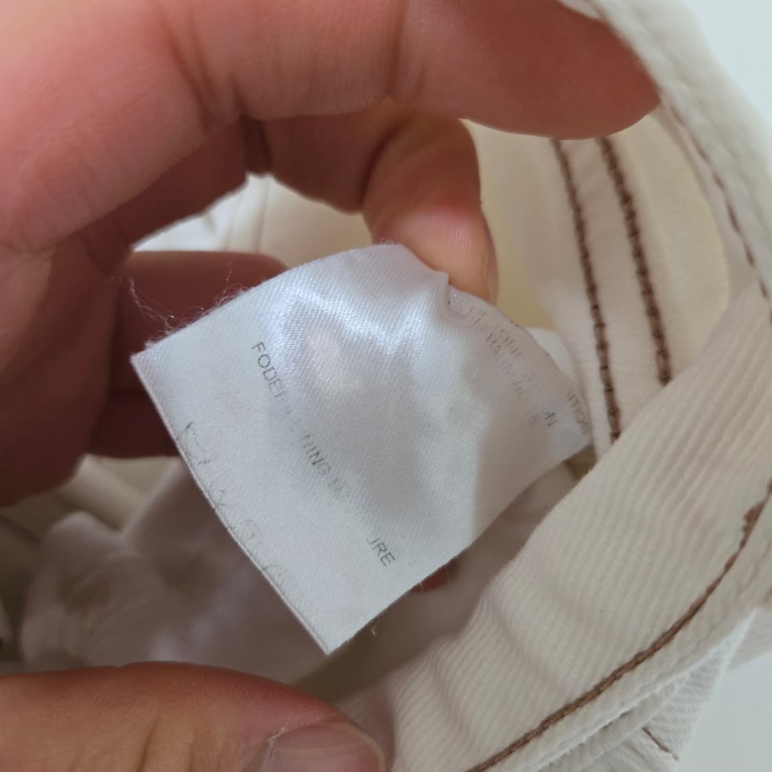 구찌 아이보리 체인 데님팬츠 / 여성 팬츠/ 여성 바지  상품이미지5