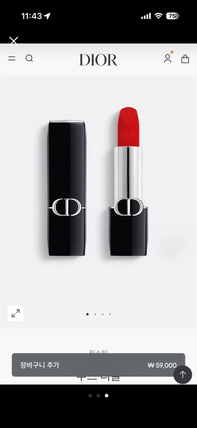 디올 루즈 립스틱 999 새상품 미사용 미개봉 상품이미지2