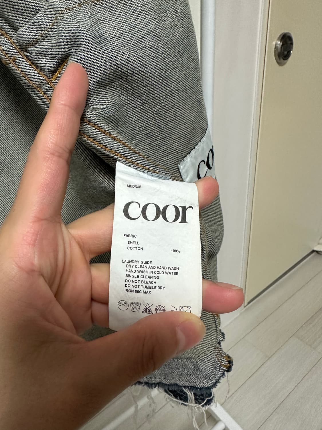 쿠어_데님자켓(M) 상품이미지7