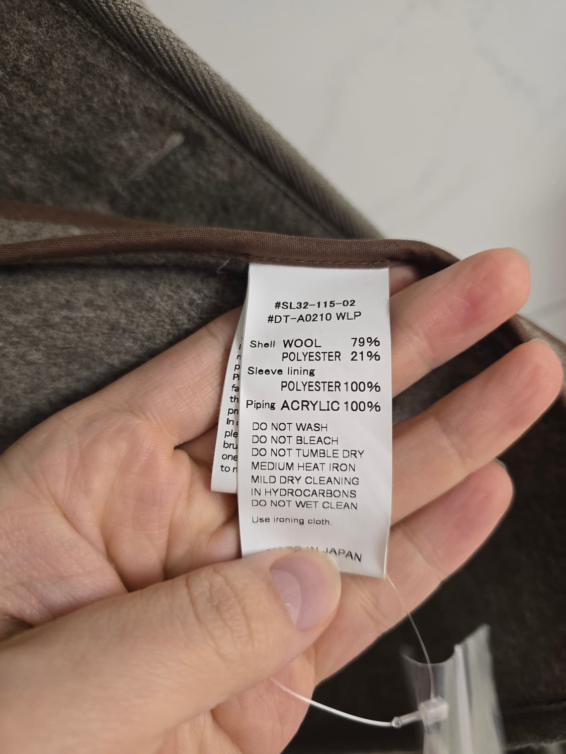 단톤 울 라이트 파일 커버올 자켓 (42) 상품이미지6