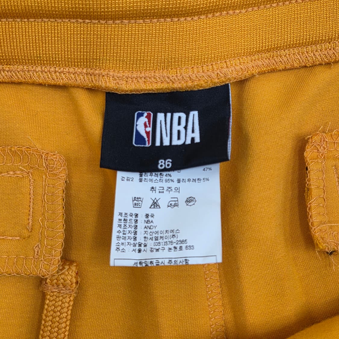 NBA 오클라호마 트레이닝 팬츠  상품이미지4