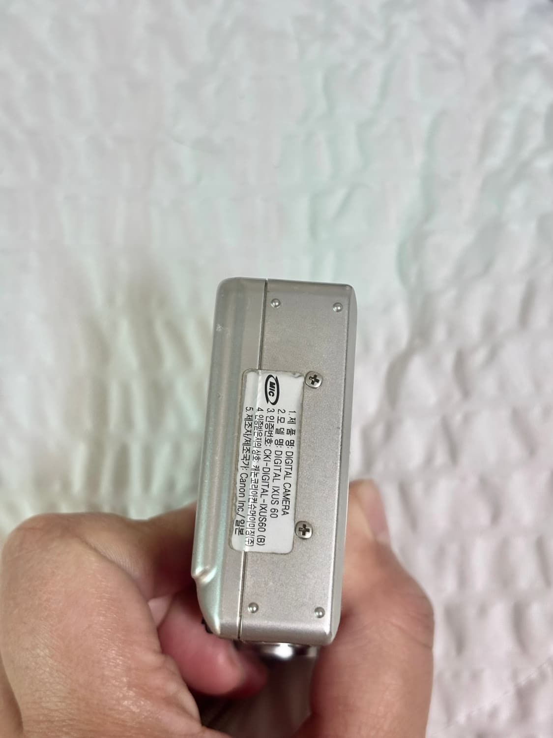(풀박스)Canon ixy70 ixus60 캐논 익시70 익서스60 디카 상품이미지7