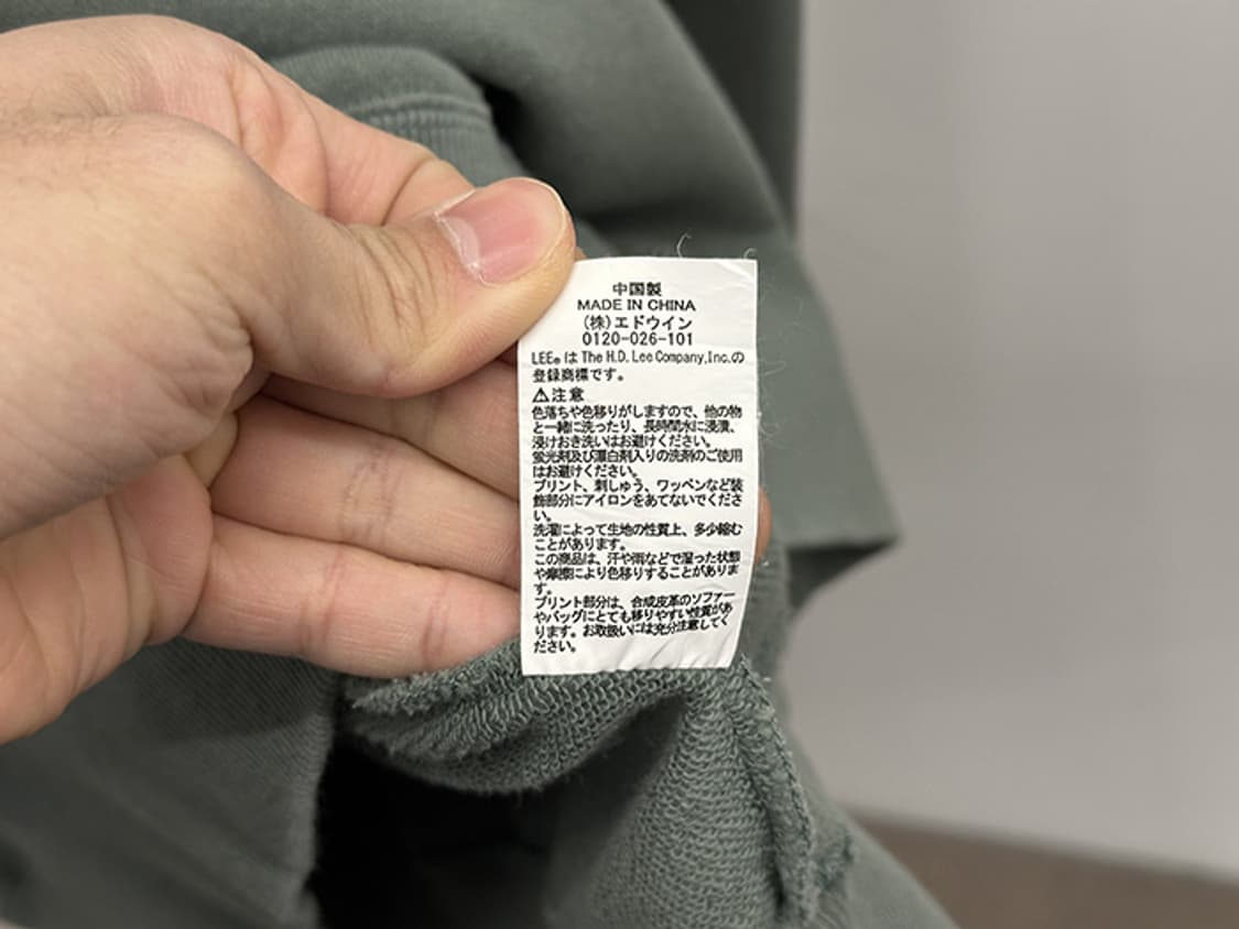 LEE (XL) 상품이미지10