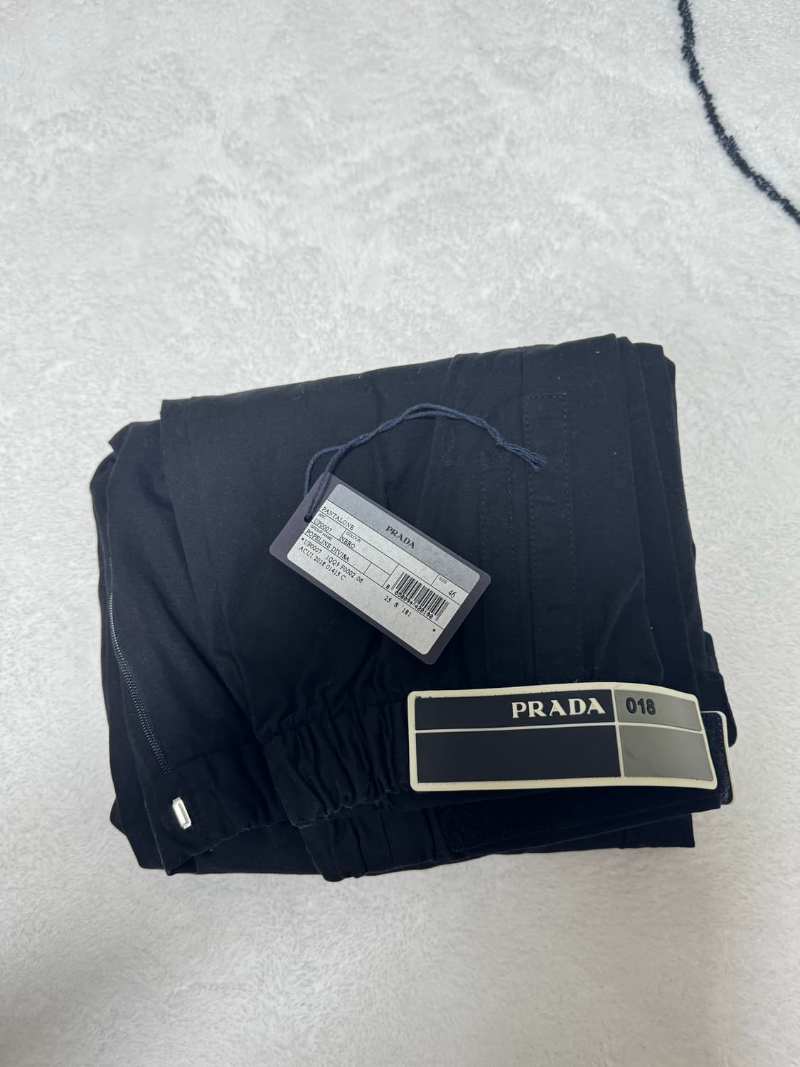 프라다 포플린 조거 46 상품이미지2