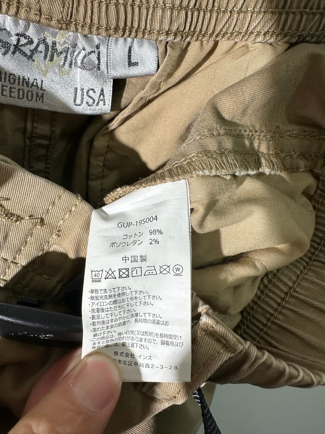 gramicci 그라미치 9부 코튼 팬츠 상품이미지5