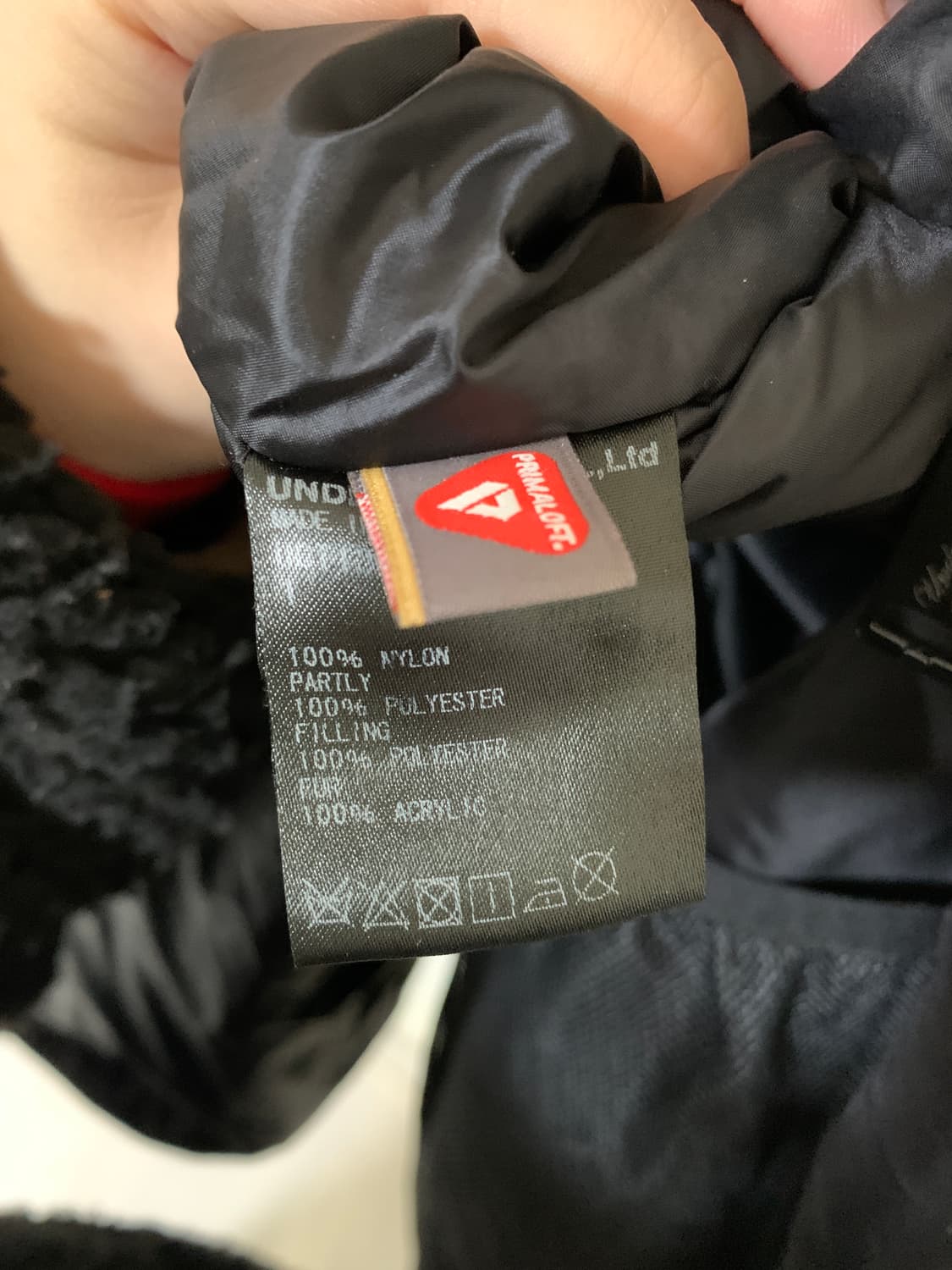 언더커버 17FW 휴먼 컨트롤 시스템 빅 블랙 다운 모즈코트 상품이미지5