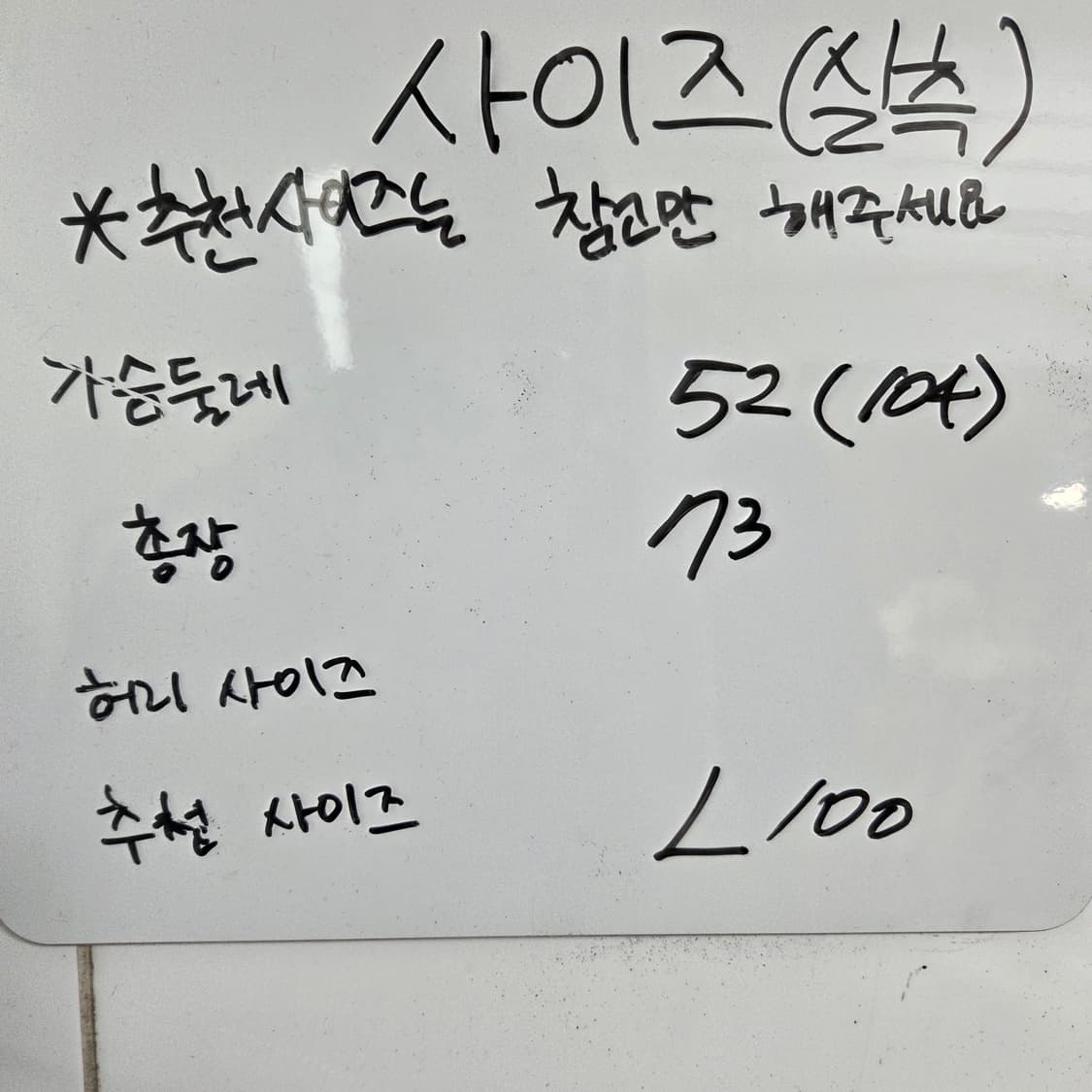 77(104) 아디다스 유로탑 오리지널 로고 트랙탑 져지 네이비  상품이미지2