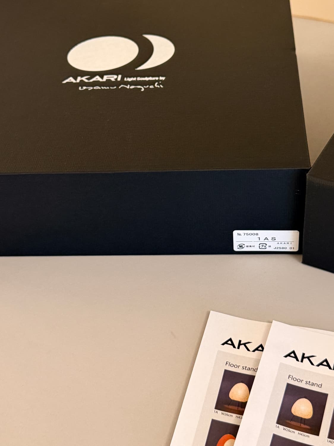아카리 1AS 조명 미개봉 상품이미지10