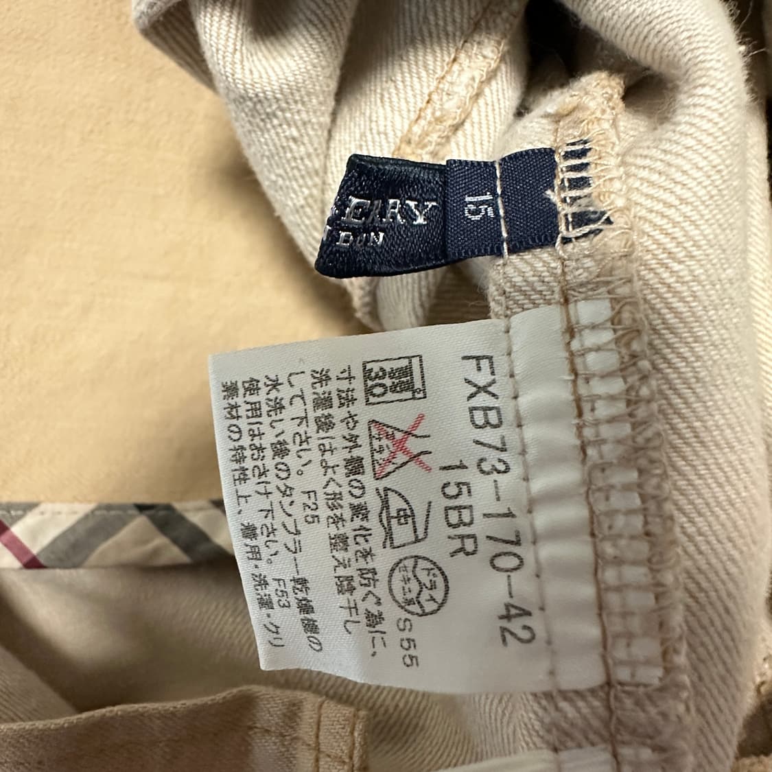 BURBERRY cotton skirt beige 상품이미지4