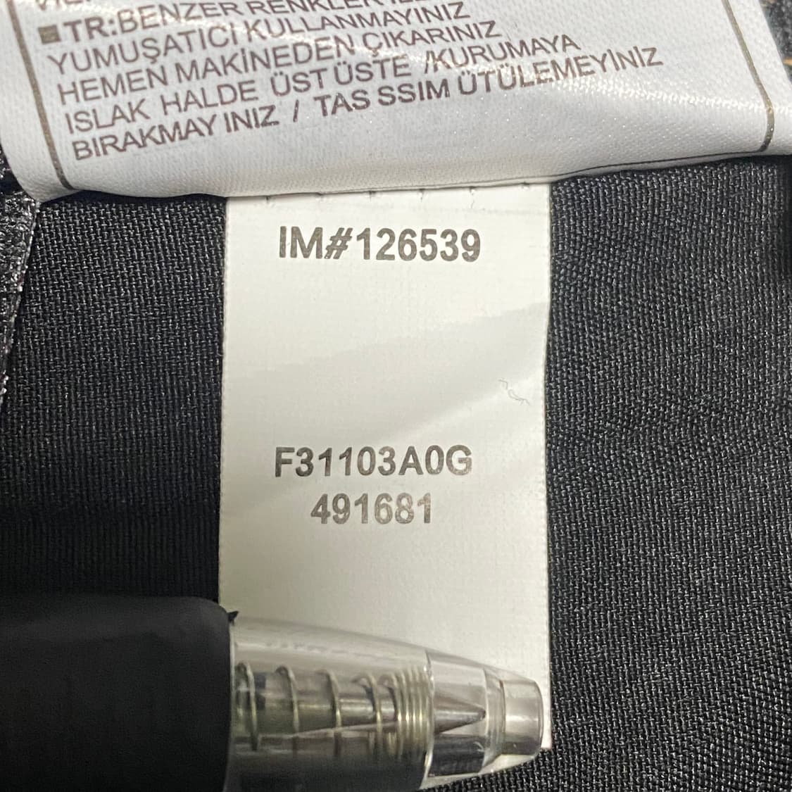 나이키 03-05 맨유 어웨이 반니스텔루이 마킹 유니폼 상품이미지5