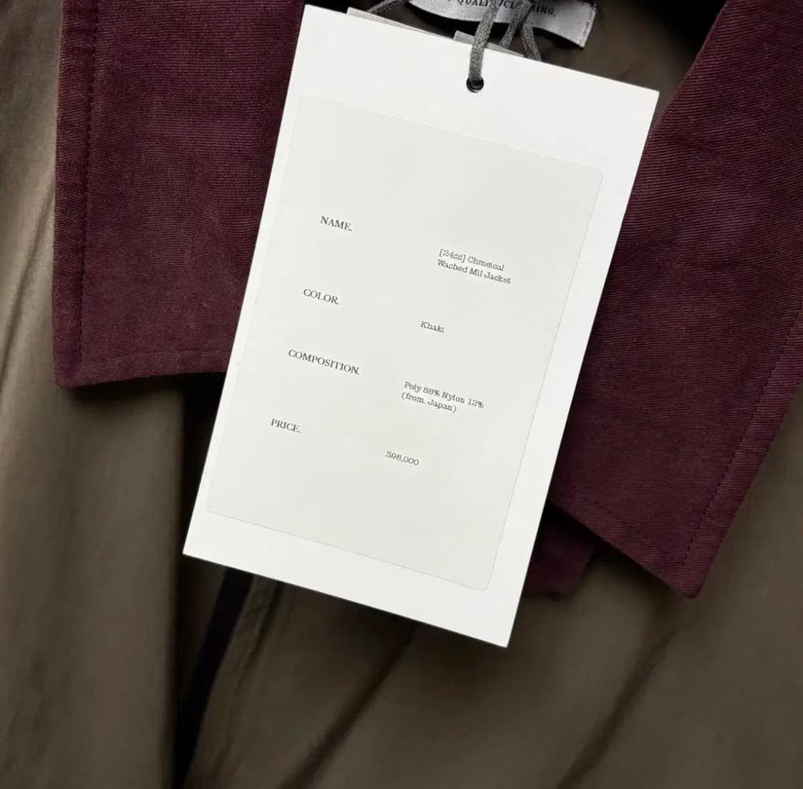 새상품) 아워셀브스 24SS 케미컬 워시드 밀자켓 카키 3사이즈 상품이미지3