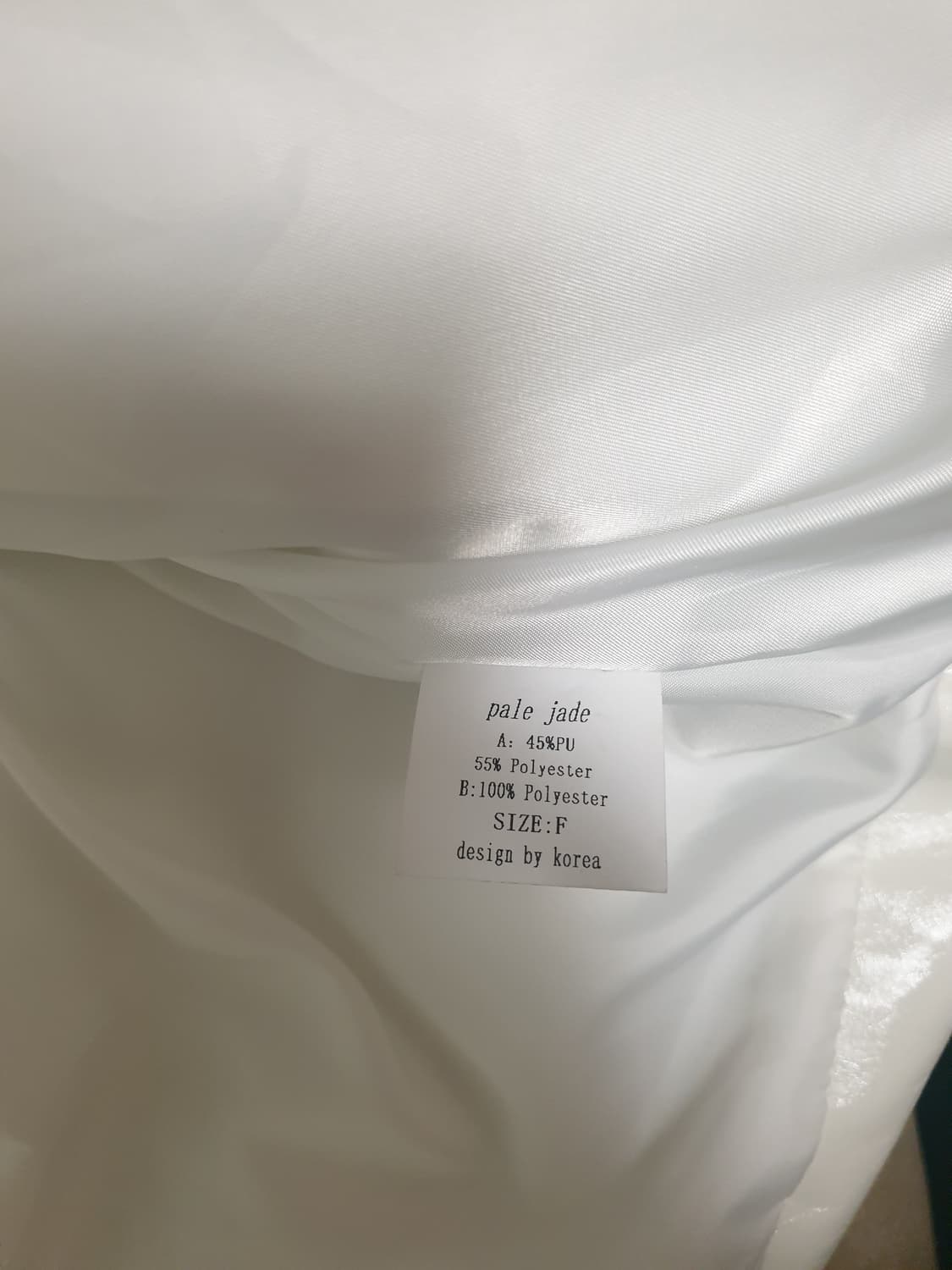 페일제이드 화이트 패딩 상품이미지6