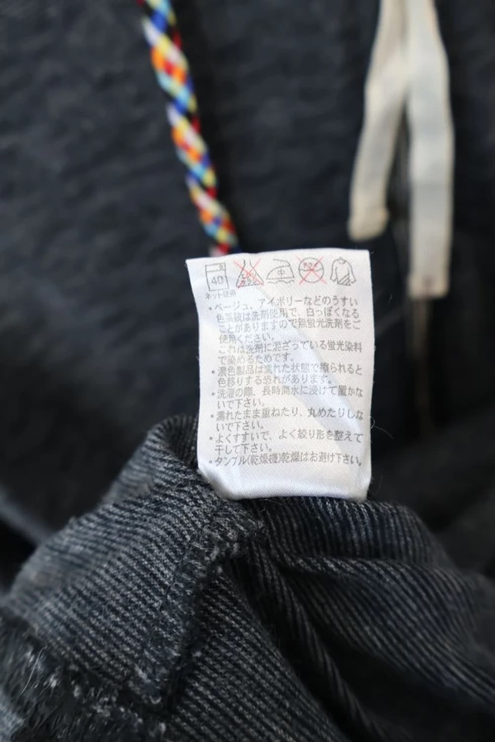 Power To The People Ethnic Zip Hoodie 상품이미지10