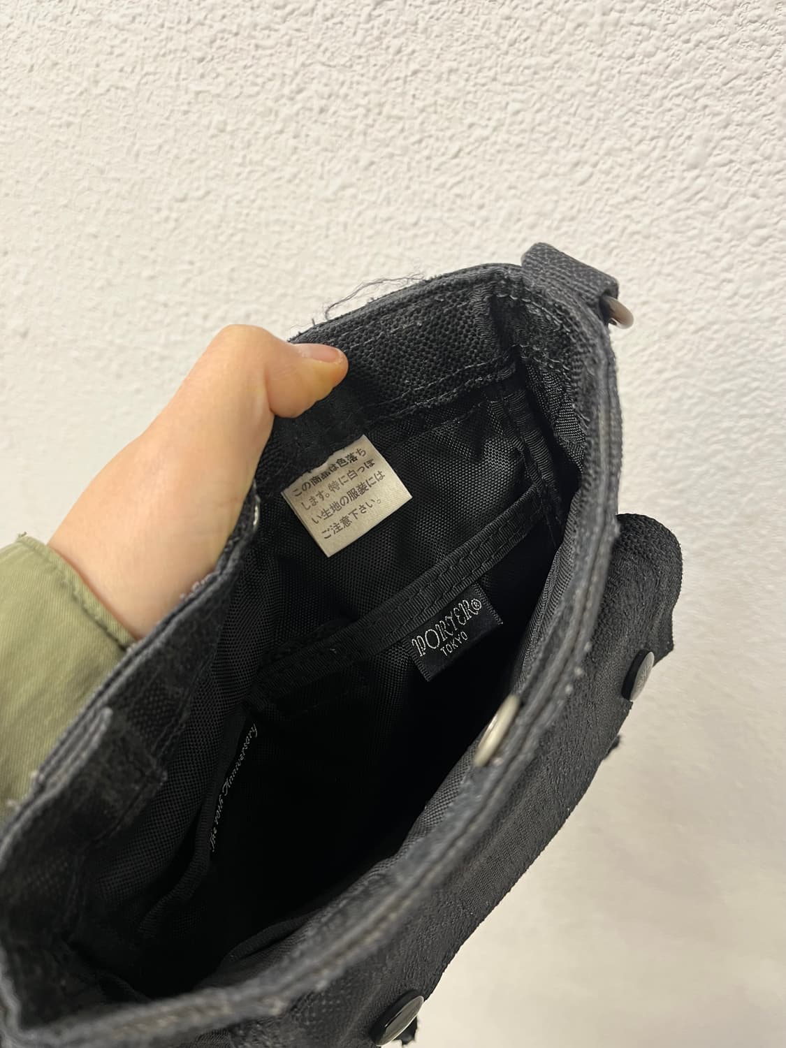 PORTER 상품이미지8