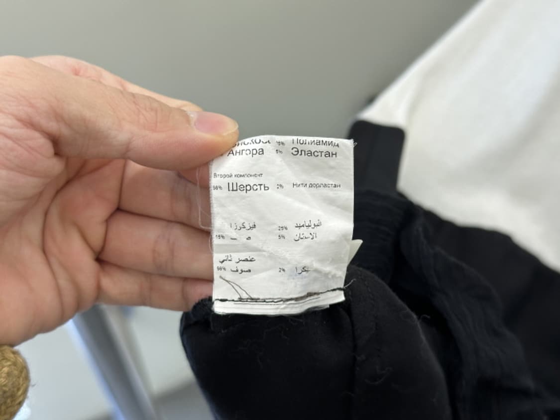 PAOLA FRANI (M) 상품이미지10