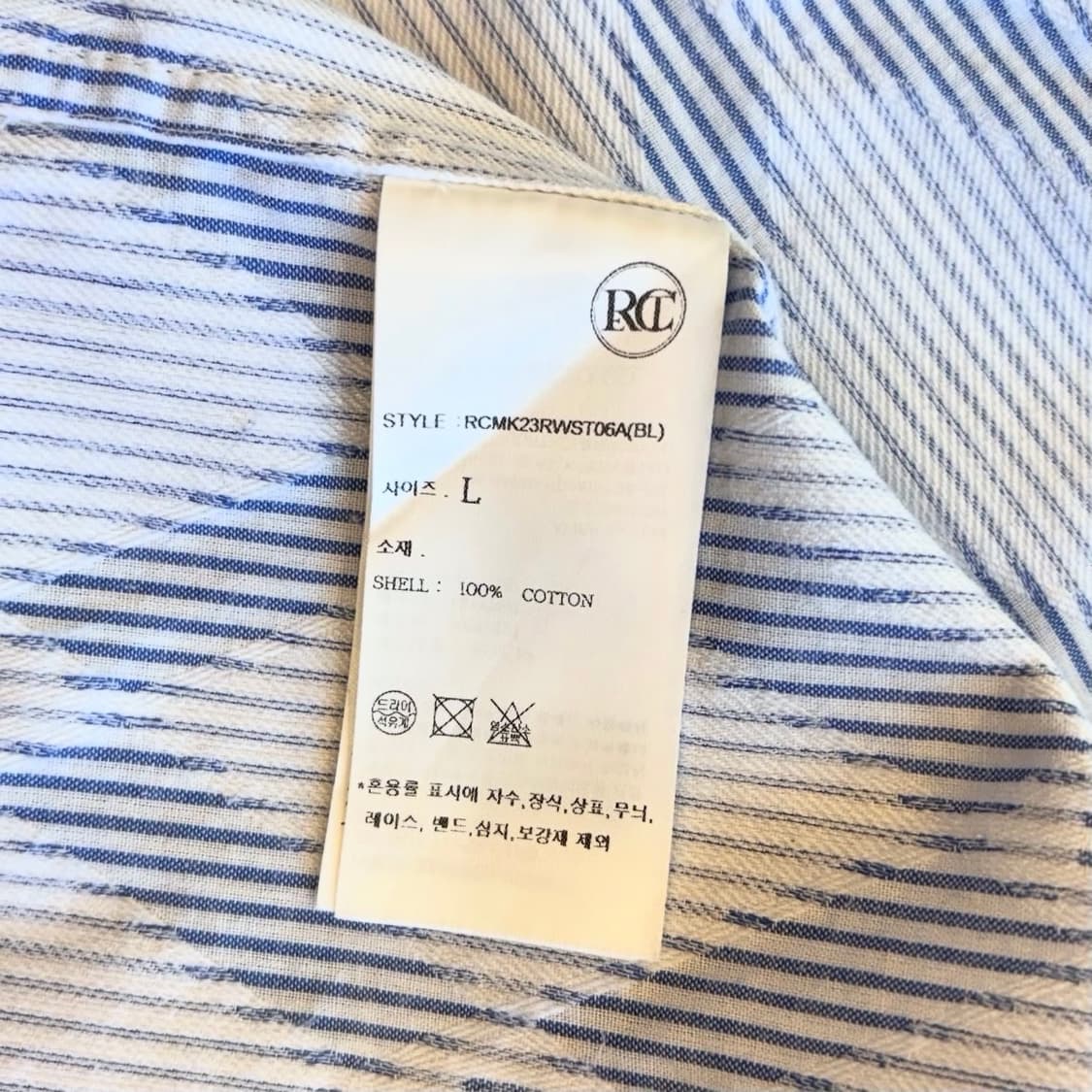 렉토 보헤미안 테슬 셔츠 상품이미지9