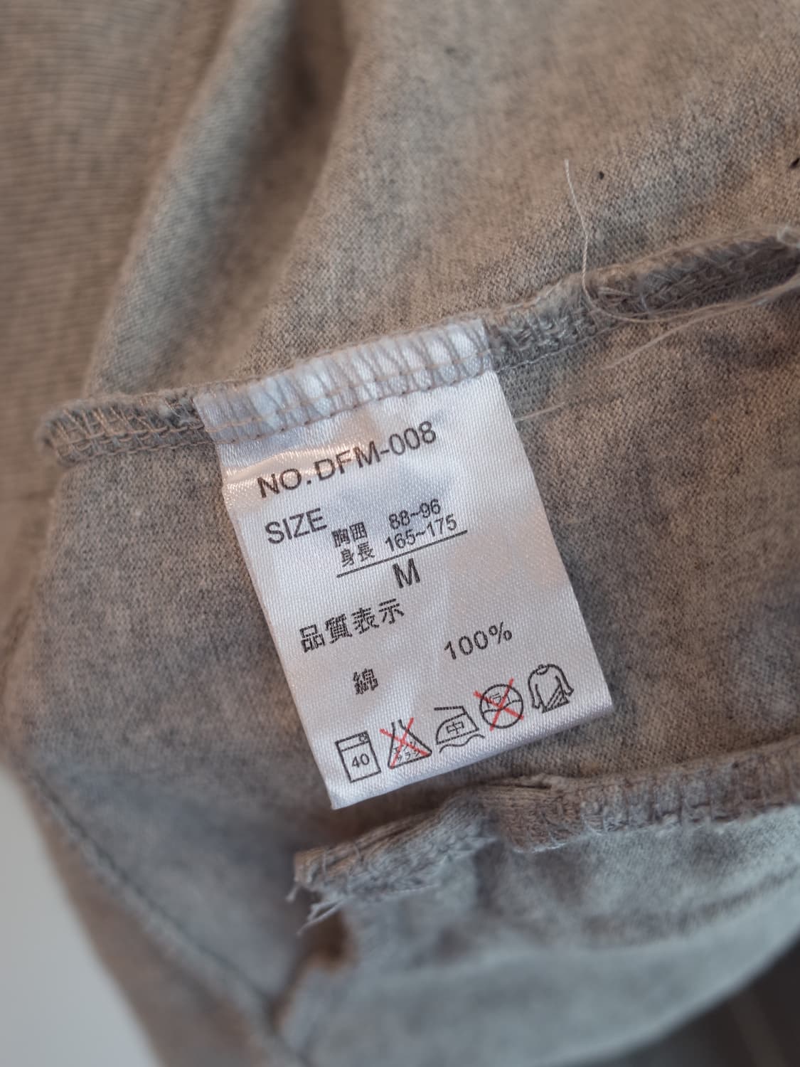 Double focus 더블 포커스 집업 후디 상품이미지5