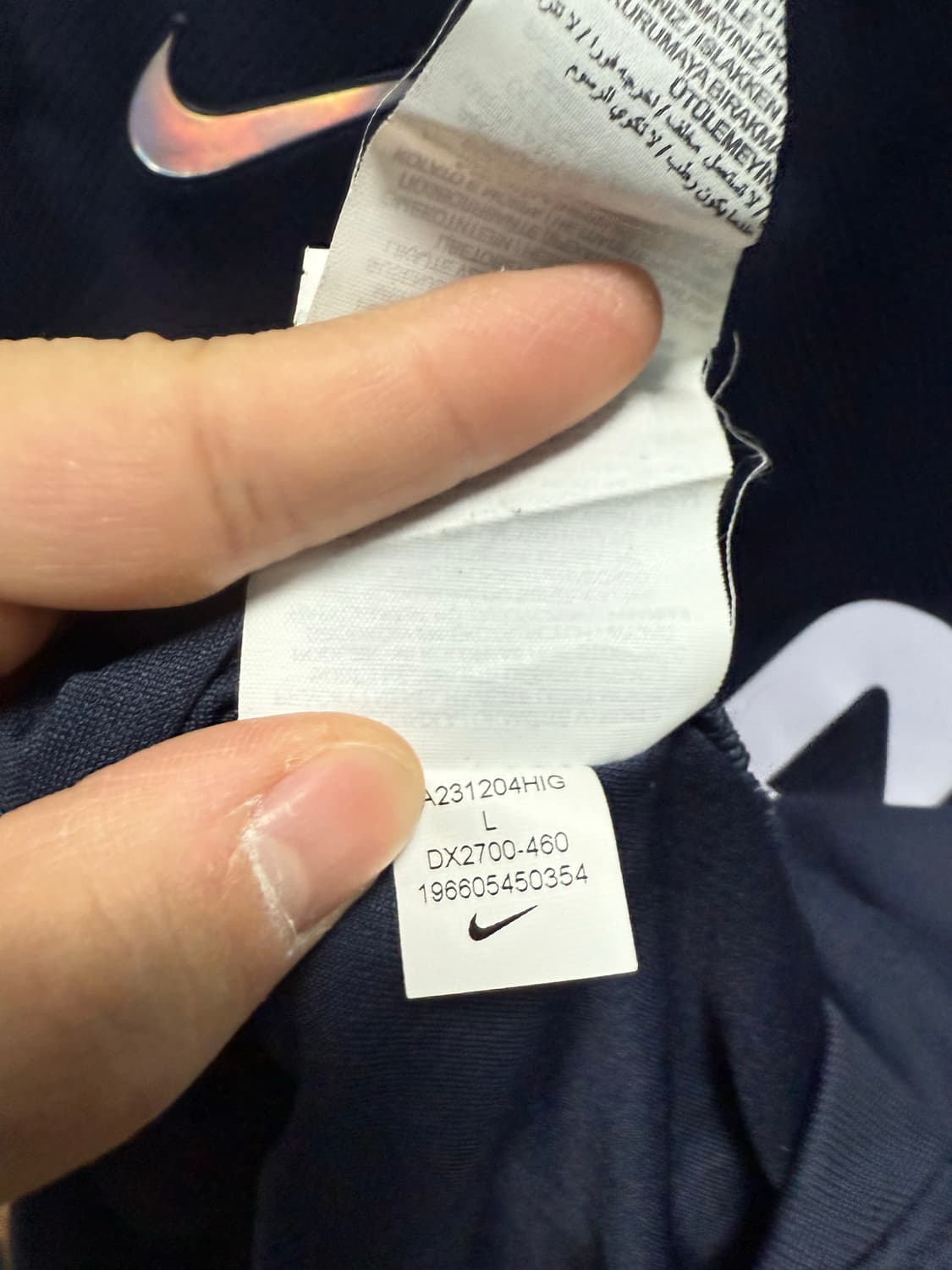 23-24 토트넘 손흥민 유니폼 상품이미지4