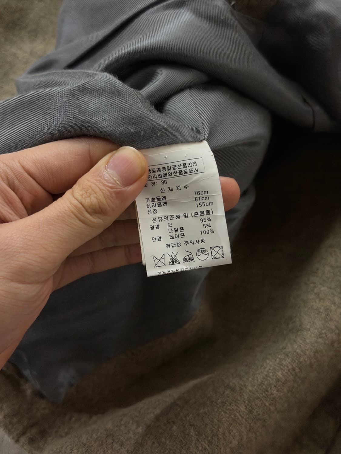 비비안웨스트우드 비대칭 블레이저 상품이미지5