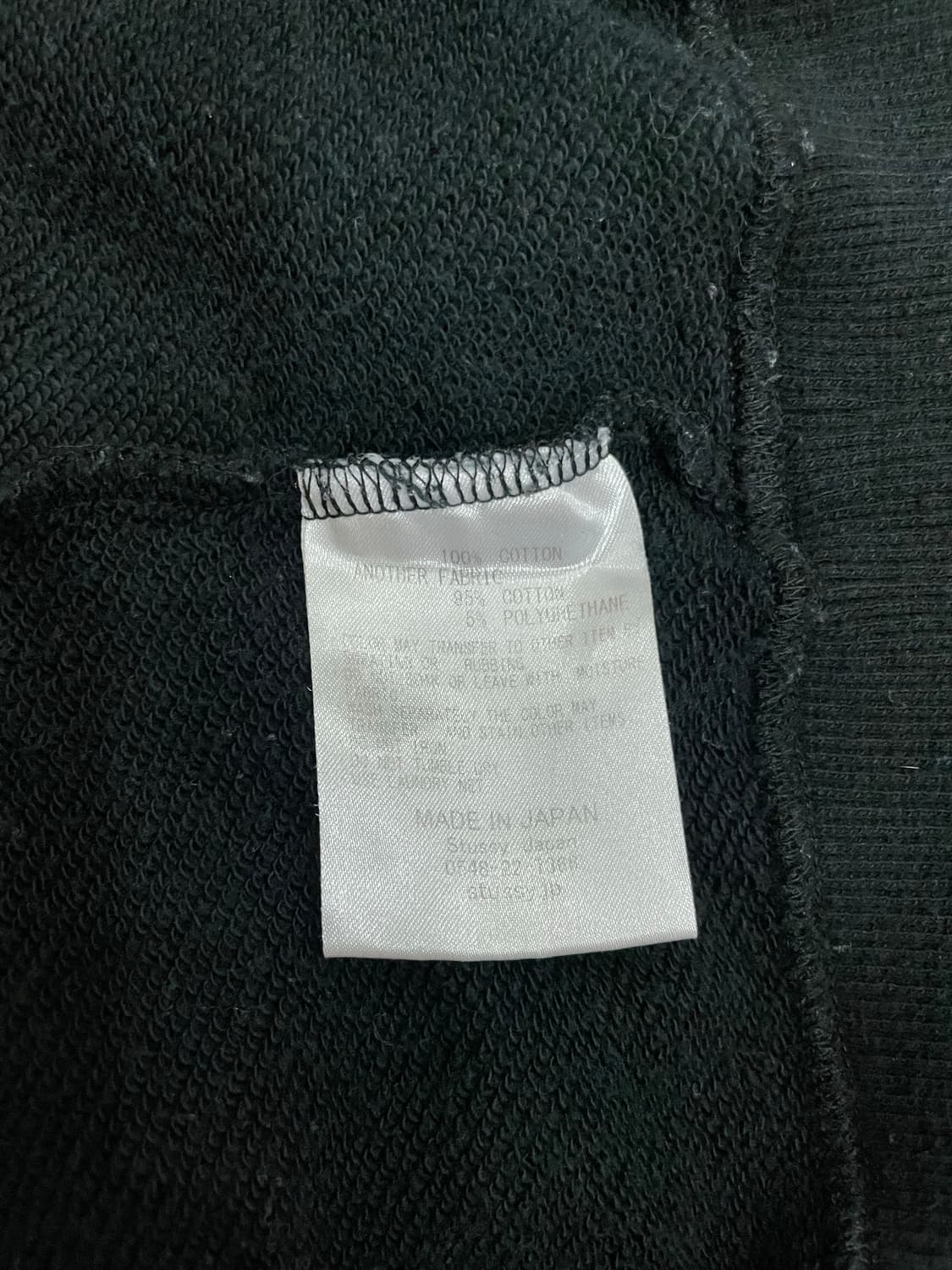 Stussy Crop Hoodie Black 상품이미지7