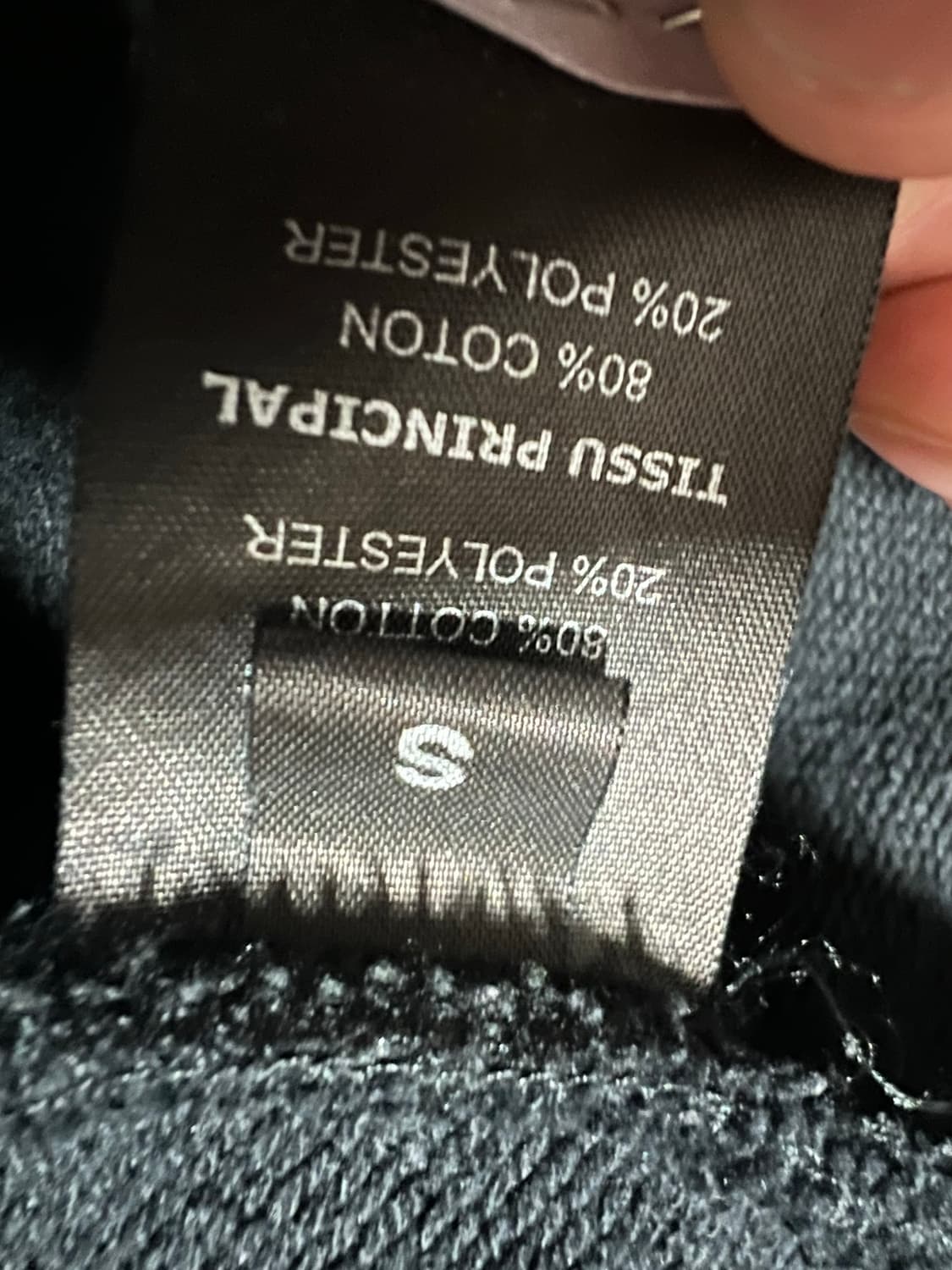 베트멍 취리히 후드집업 상품이미지7