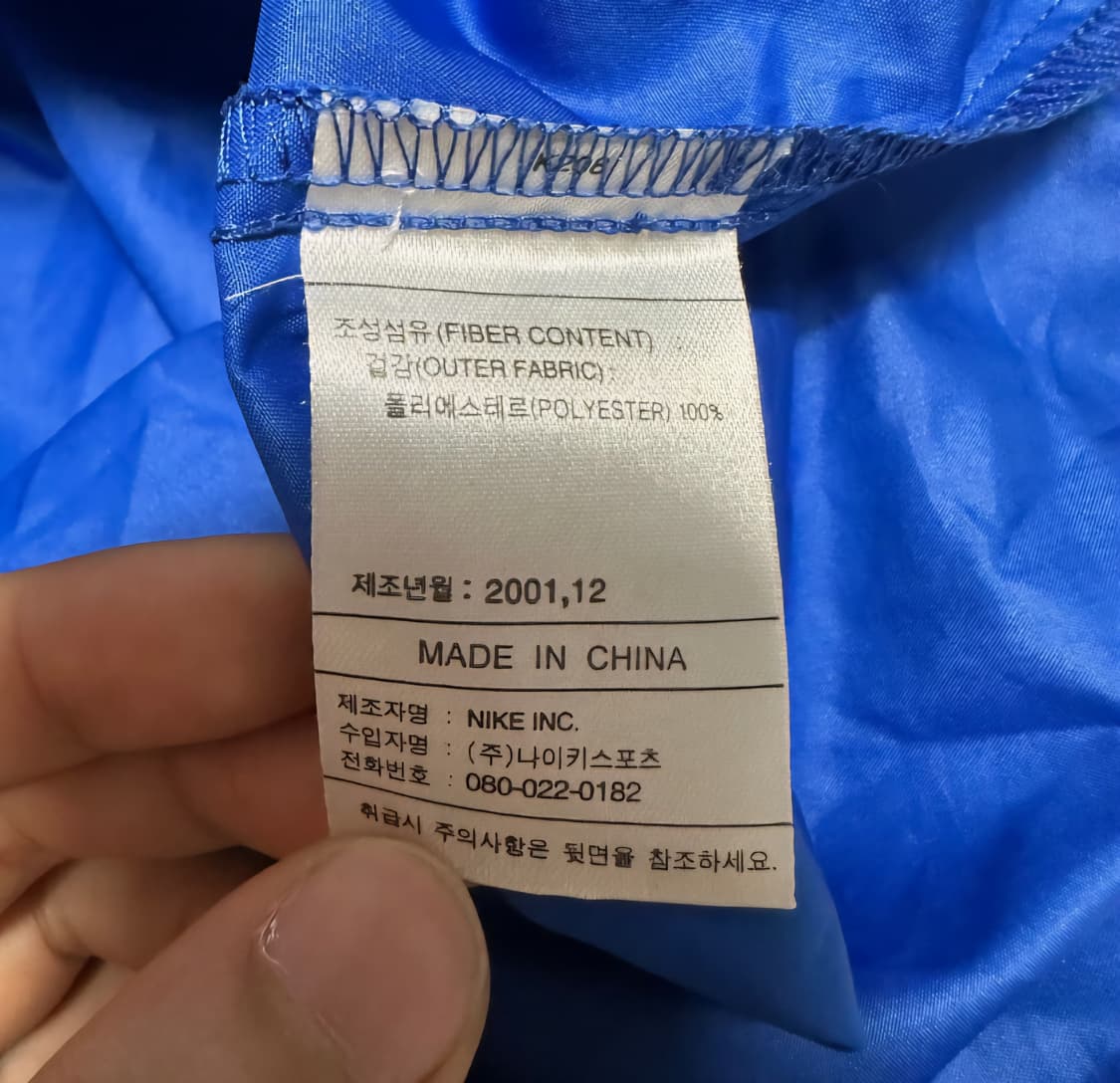 나이키 우븐 맨투맨 110 상품이미지5