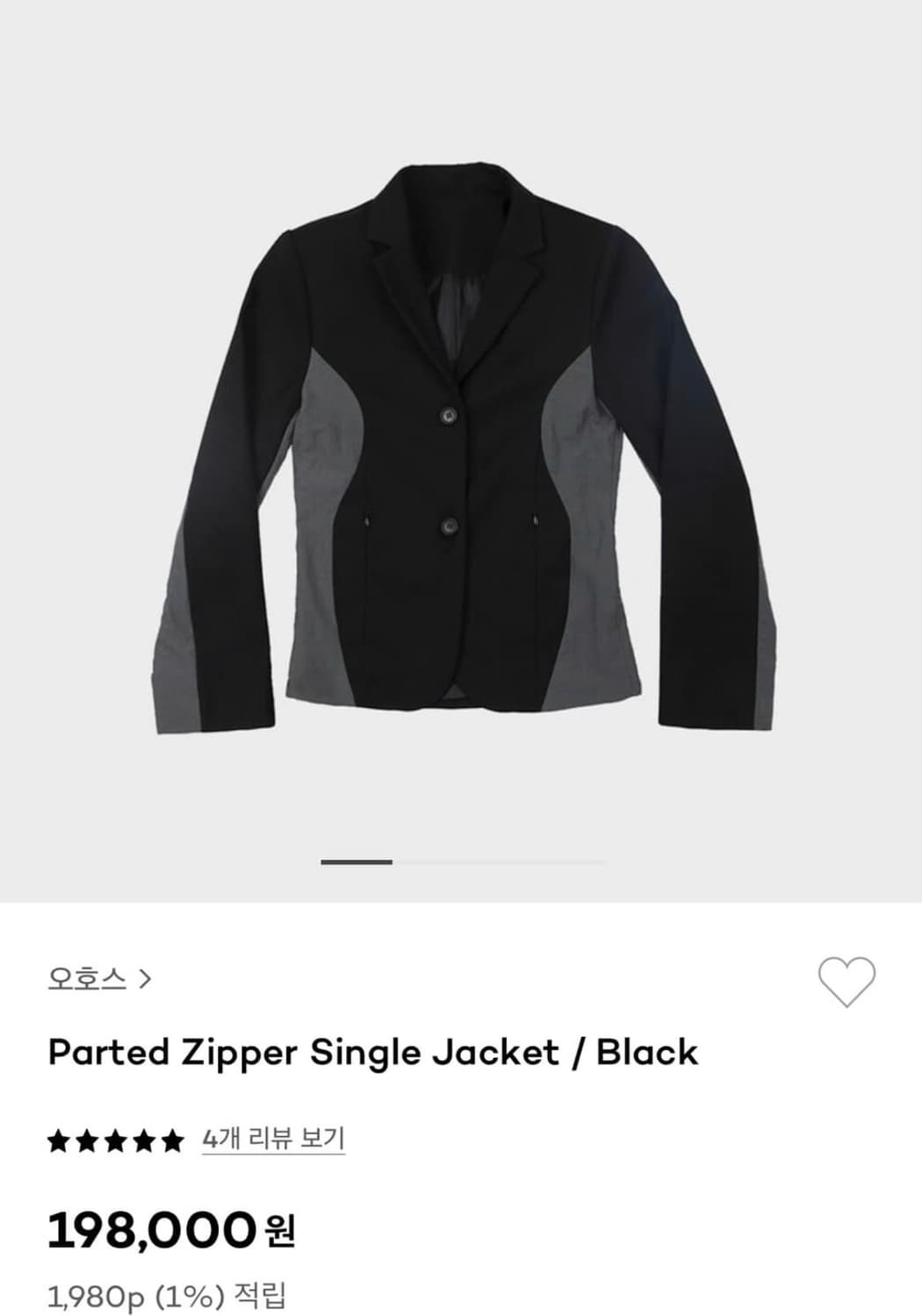 OJOS parted zipper single jacket 상품이미지1