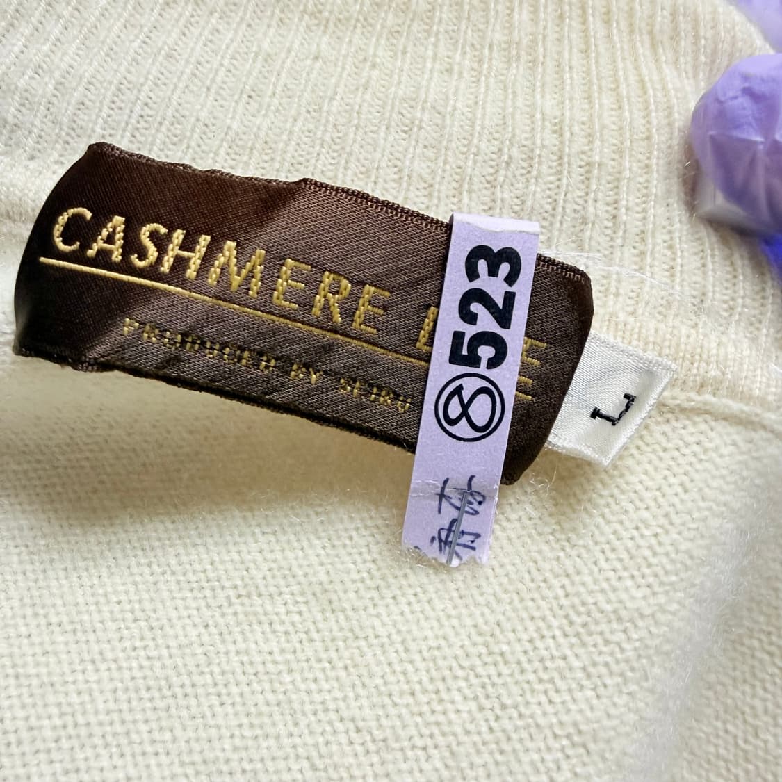 [캐시미어 100%] 아이보리 터틀넥 목폴라  니트 L 상품이미지5