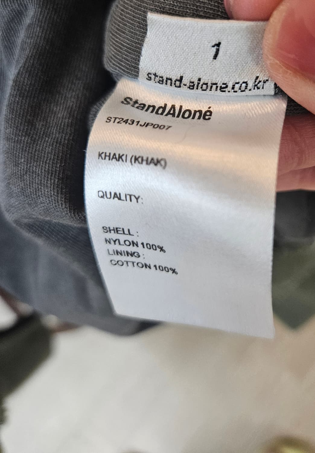 스탠드얼론 봄버 1사이즈 상품이미지4