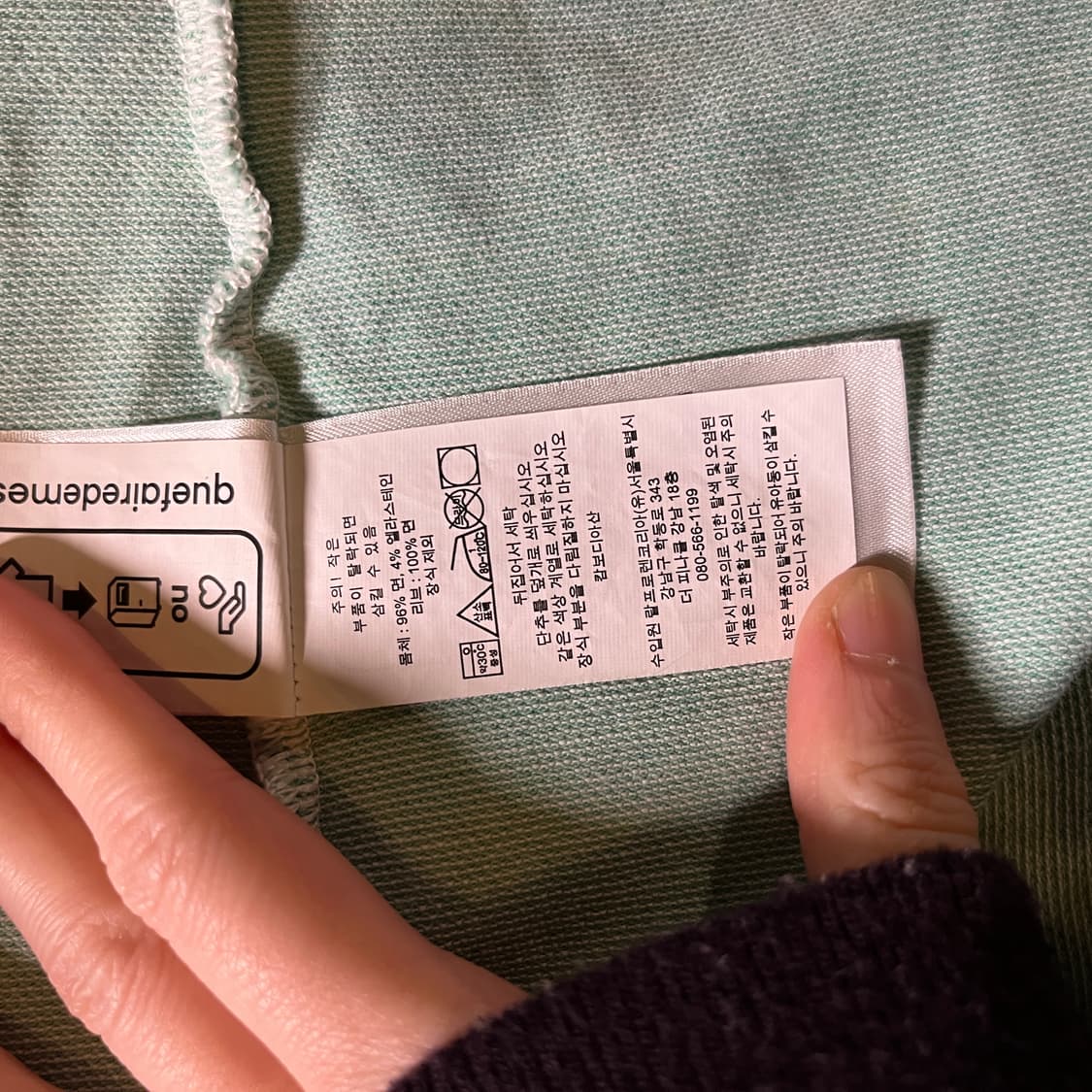 폴로랄프로렌 반팔카라티 상품이미지6