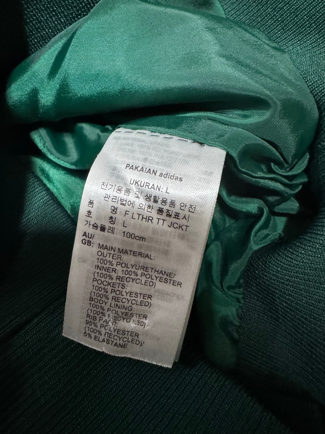 L 아이다스 포우 레더 루즈 파이어버드 트랙 자켓 상품이미지8