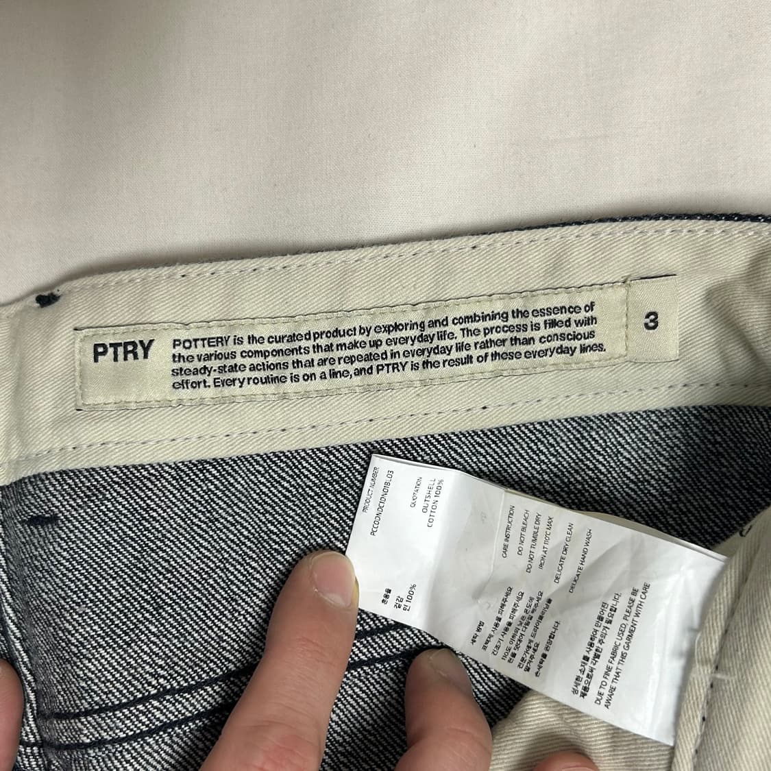 [3] 포터리 논워시드 셀비지 와이드 데님 상품이미지6