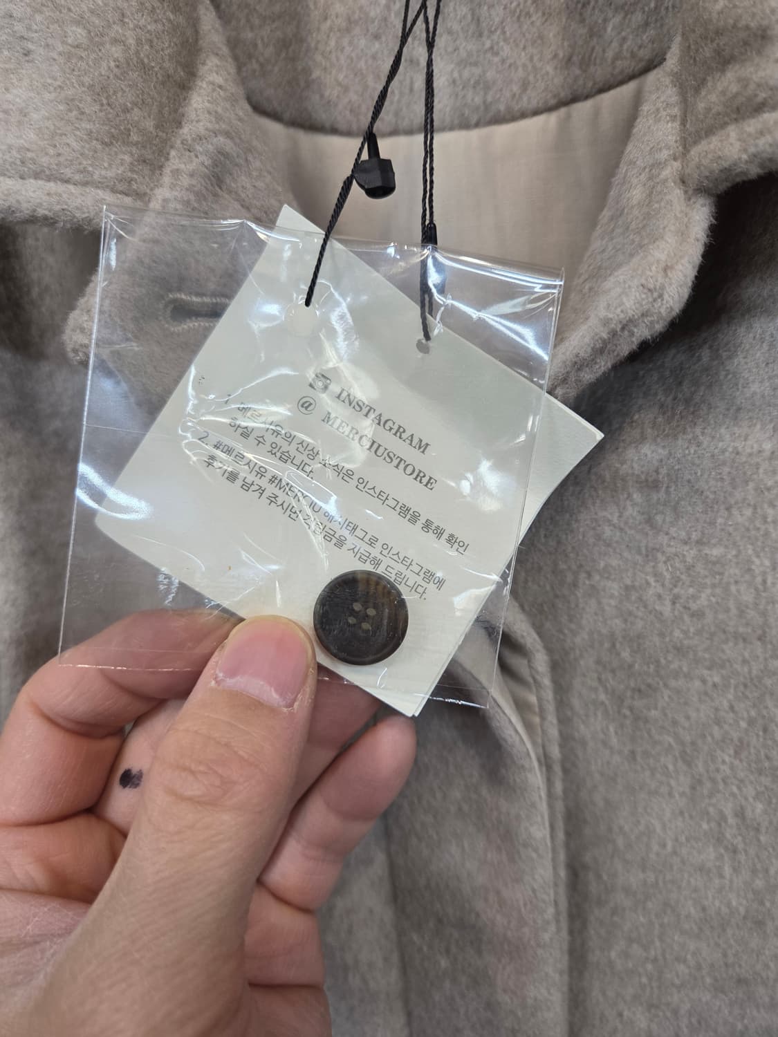 메르시유 키즈 울 캐시미어 코트 100  상품이미지4